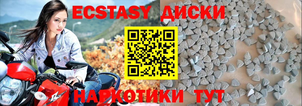 Выборг  Конопля  Наркошоп  Вход с VPN  Кокаин  МДМА  Меф   ЭКСТАЗИ  Гашиш  ГАШ 