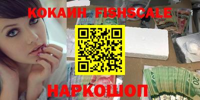 винт Кунгур