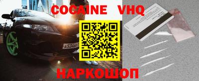 винт Кунгур