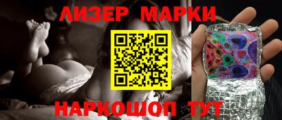 метамфетамин Кумертау