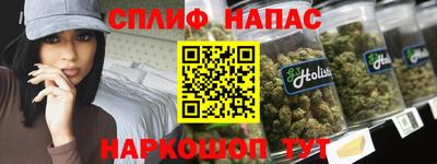 соль курить ск Кулебаки