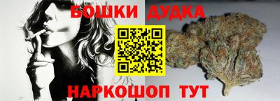 метамфетамин Кумертау