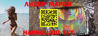 винт Кунгур