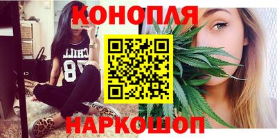 винт Кунгур