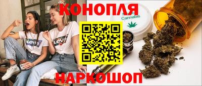 винт Кунгур