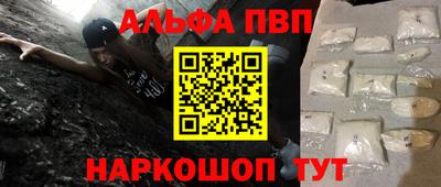 соль курить ск Кулебаки