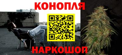 метамфетамин Кумертау