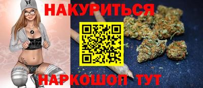 винт Кунгур