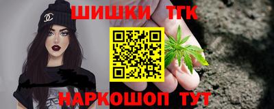 метамфетамин Кумертау