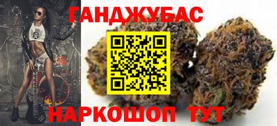 соль курить ск Кулебаки