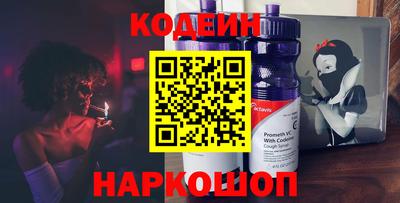 соль курить ск Кулебаки