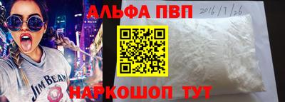 соль курить ск Кулебаки
