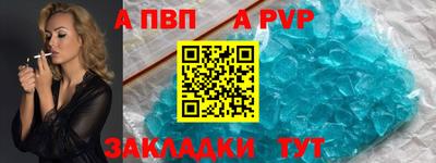 соль курить ск Кулебаки