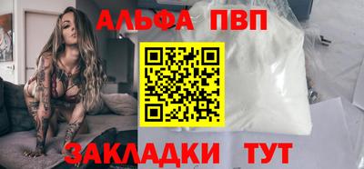 соль курить ск Кулебаки