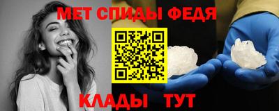 соль курить ск Кулебаки