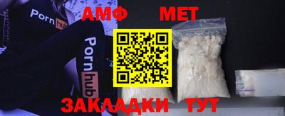 винт Кунгур