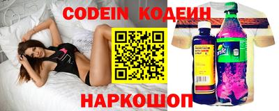 соль курить ск Кулебаки
