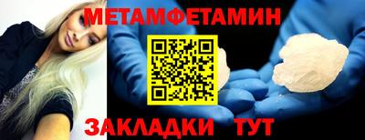 соль курить ск Кулебаки