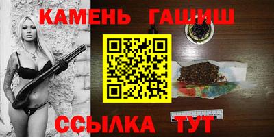 соль курить ск Кулебаки