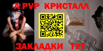 кокаин перу Каменск-Шахтинский
