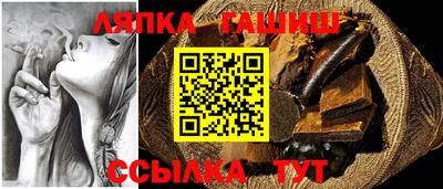 винт Кунгур