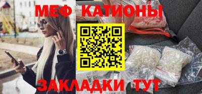 соль курить ск Кулебаки